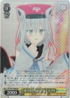  HOL/W91-T058R RRR ゆうびんやさん 白上フブキ 