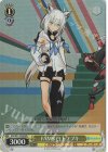 HOL/W91-T059R RRR FAMS 白上フブキ