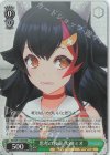 HOL/W91-T067R RRR 思考の放棄 大神ミオ