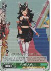 HOL/W91-T068R RRR FAMS 大神ミオ