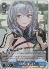 HOL/W91-T083R RRR 修羅場 白銀ノエル