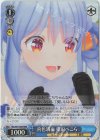 HOL/W91-T087R RRR 喜色満面 兎田ぺこら
