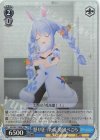  HOL/W91-T089R RRR 怒り狂った兎 兎田ぺこら 