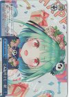 HOL/W91-T092R RRR どんな時でも一緒
