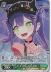 HOL/W91-T102R RRR あくまてきしょぎょう 常闇トワ