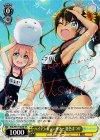 HOL/W91-T022SP SP ハイテンションサマー 夏色まつり(サイン入り)