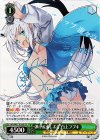  HOL/W91-T032SP SP 弾ける水しぶき 白上フブキ(サイン入り) 