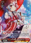  HOL/W91-T041SP SP あやめのひととせ 百鬼あやめ(サイン入り) 