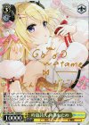HOL/W91-T098SP SP 吟遊詩人 角巻わため(サイン入り)