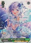  HOL/W91-T108SP SP 舞台の上で 天音かなた(サイン入り) 