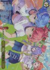  HOL/WE45-P05 PR レースの結果は？(箔押し入り) 