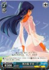  IM/S07-102 TD 努力家 千早 