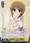  IM/S07-004 R 萩原 雪歩 