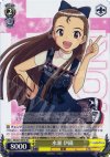 IM/S07-007S SR 水瀬 伊織(サイン入り) 