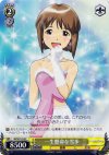  IM/S07-018 C 一生懸命な雪歩 