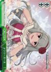  IM/S07-050 CC フラワーガール 