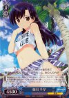  IM/S07-076 RR 如月 千早 