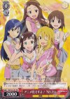  IM/S14-107 PR アニメ化ですよ! 765プロ 
