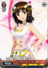 IM/S14-T13 TD ピンクダイアモンド765 春香