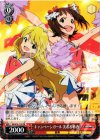  IM/S14-115 PR キャンペーンガール 美希&春香 