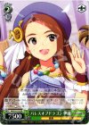  IM/S14-118 PR パレスオブドラゴン 伊織 
