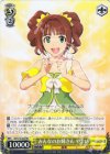  IM/S14-002 RR みんなのお姉さん やよい 