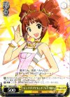  IM/S14-009 U ピンクダイヤモンド765 やよい 