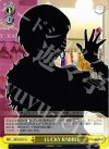  IM/S14-021 U LUCKY RABBIT 