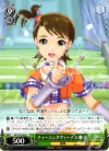  IM/S14-033 U チャーミングヴィーナス 亜美 