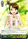  IM/S14-039 C 双海姉妹のかわいい系! 亜美 