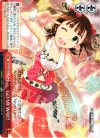  IM/S14-074 CC GO MY WAY!! 