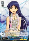  IM/S14-076 RR ピンクダイヤモンド765 千早 