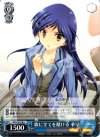  IM/S14-078 R 歌に全てを賭ける 千早 