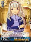  IM/S14-079 R 私服の貴音 