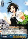  IM/S14-080 R 青空のような女の子! 真 
