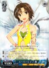  IM/S14-082 R スーパーレディ 真 
