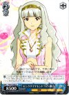  IM/S14-086 U ピンクダイヤモンド765 貴音 