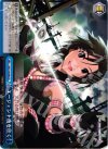  IM/S14-098 CR エージェント夜を往く 