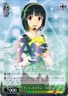  IM/S14-032S SR アンコールですよ! 小鳥さん(箔押しロゴ入り) 