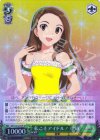 IM/S14-027SP SP 私こそアイドル! 伊織