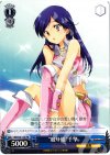  IM/S14-116 PR “眠り姫”千早 