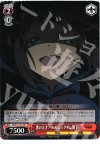  IM/S14-123 PR 悪の天才! ハルシュタイン閣下 
