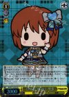 IM/SE27-002S SR ONE FOR ALL 雪歩