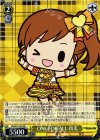 IM/SE27-003 RE ONE FOR ALL 真美