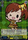  IM/SE27-003S SR ONE FOR ALL 真美 