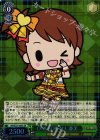  IM/SE27-004S SR ONE FOR ALL 亜美 