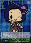 IM/SE27-005S SR ONE FOR ALL あずさ