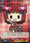 IM/SE27-007 RE ONE FOR ALL 春香