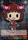  IM/SE27-007S SR ONE FOR ALL 春香 