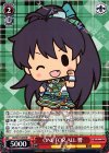 IM/SE27-009 RE ONE FOR ALL 響